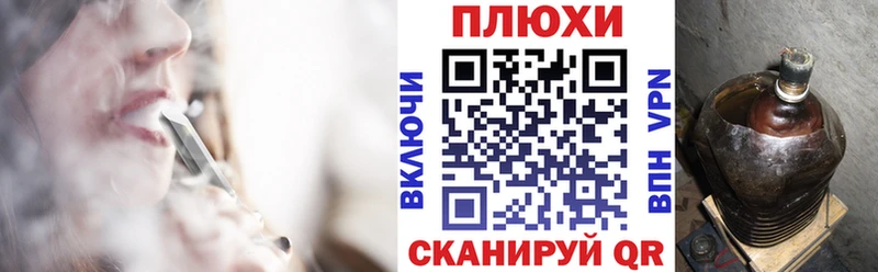 гидра как зайти Гуково ГАШИШ VHQ хочу наркоту