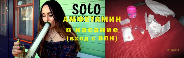твердый Алексеевка