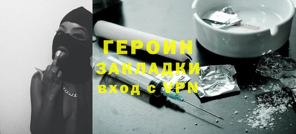 спайс Алзамай