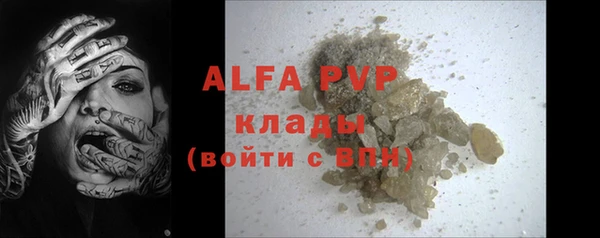 твердый Алексеевка