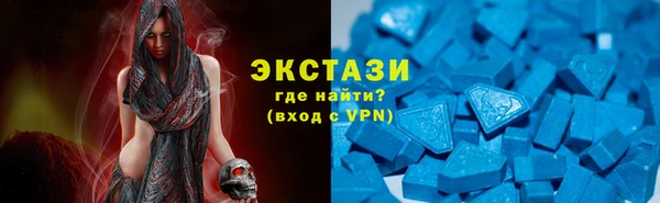 кокаин колумбия Алексин