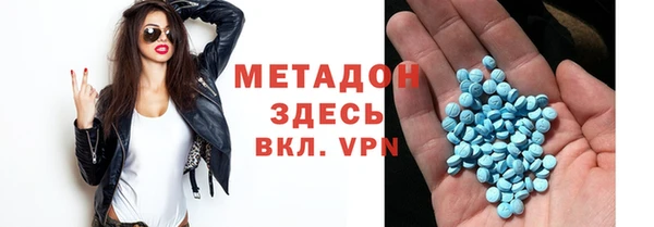 твердый Алексеевка