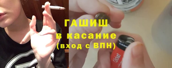 спайс Алзамай