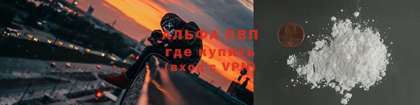 твердый Алексеевка