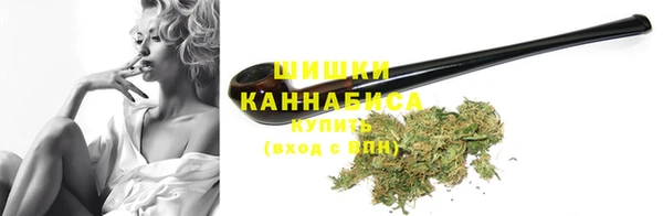 кокаин колумбия Алексин