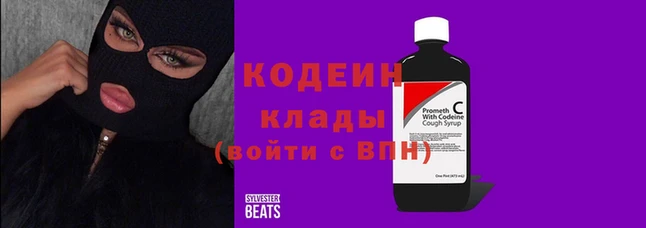 кокаин колумбия Алексин