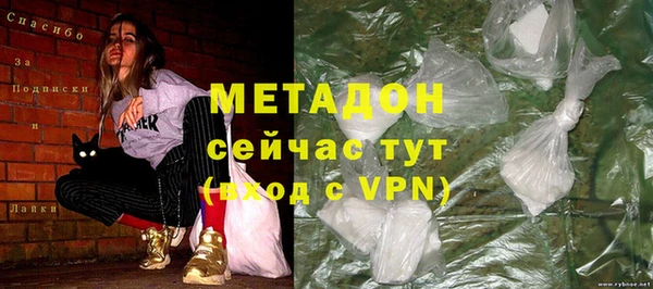 твердый Алексеевка