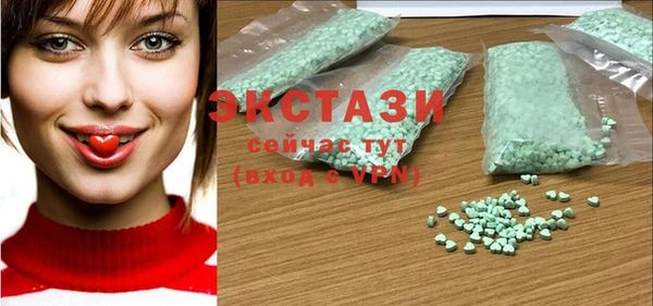 твердый Алексеевка