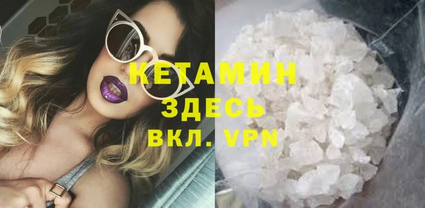 кокаин колумбия Алексин