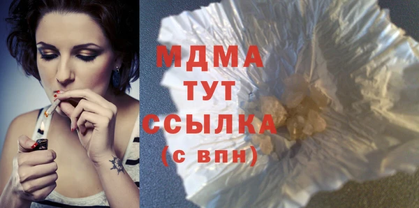 твердый Алексеевка