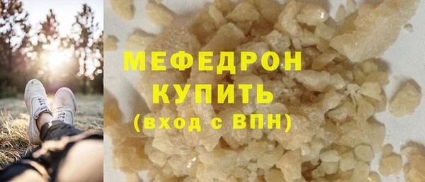 твердый Алексеевка