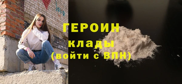 кокаин колумбия Алексин