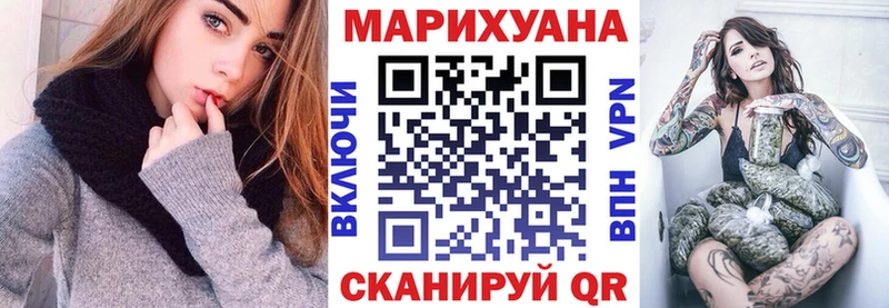 Конопля Bruce Banner  где можно купить наркотик  mega как войти  Гуково 